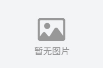什么是垃圾處理器
