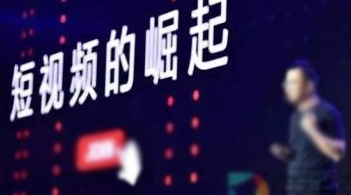 網紅商業變現的小技巧-短視頻代運營