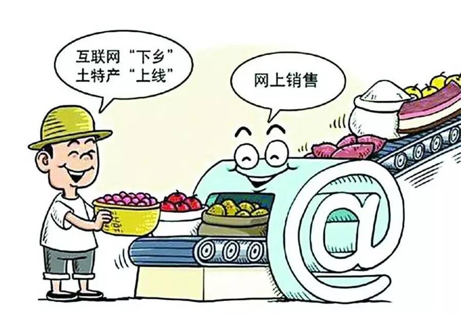 短視頻營銷:農產品短視頻營銷怎么做-短視頻代運營公司