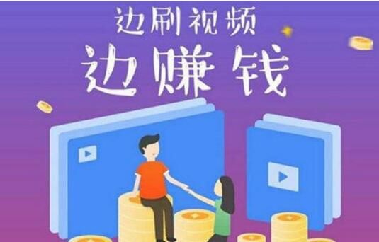 傳統企業如何通過短視頻營銷賺錢-短視頻營銷公司