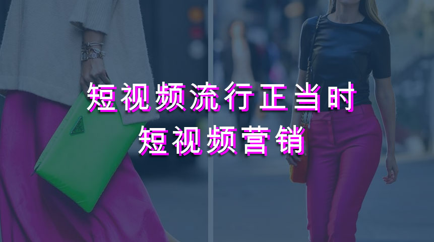 網紅商業變現