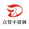 美御