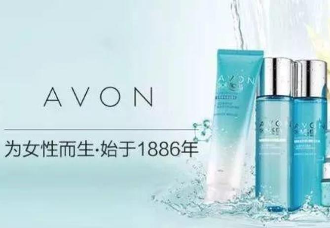 化妝品品牌營銷策劃 雅芳直銷策略如何悄悄占領(lǐng)化妝品市場(chǎng)