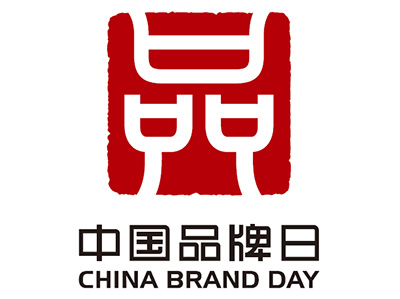 美御深耕細作助推中國企業實現品牌化