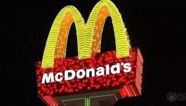 全球最酷的麥當勞門店設計盤點！