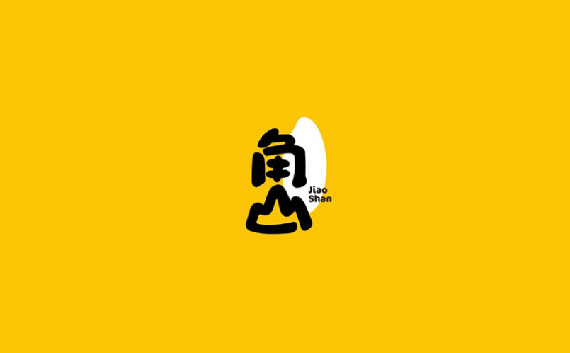 農業品牌全案策劃設計公司
