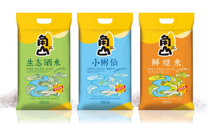 農業品牌全案策劃設計公司