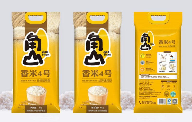 農業品牌全案策劃設計公司
