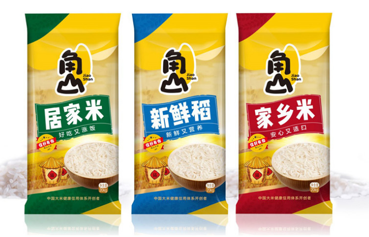 農業品牌全案策劃設計公司