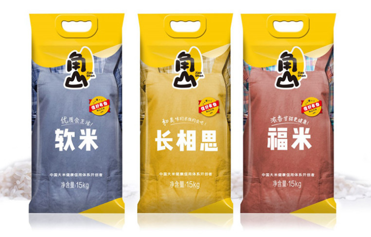 農業品牌全案策劃設計公司