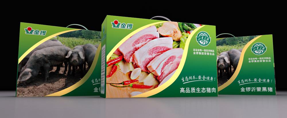 金鑼黑豬肉品牌全案策劃，黑豬品牌策劃設計 - 上海美御