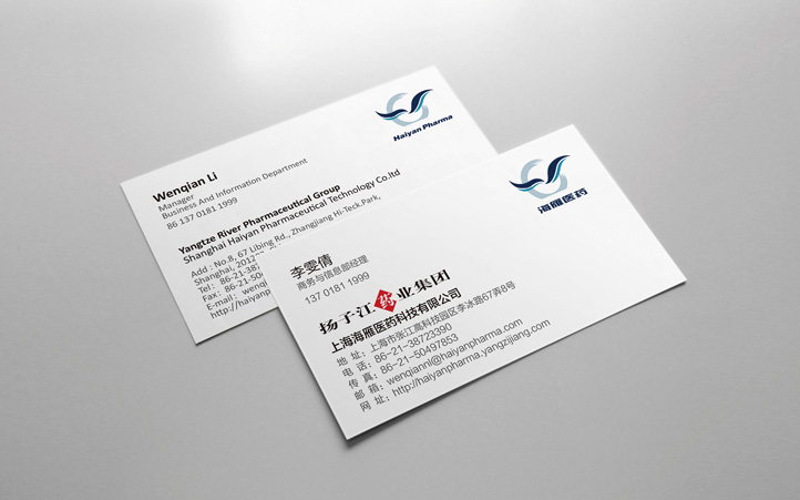 醫藥VI設計