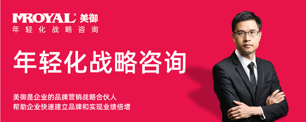 大農業模式如何做好品牌策劃