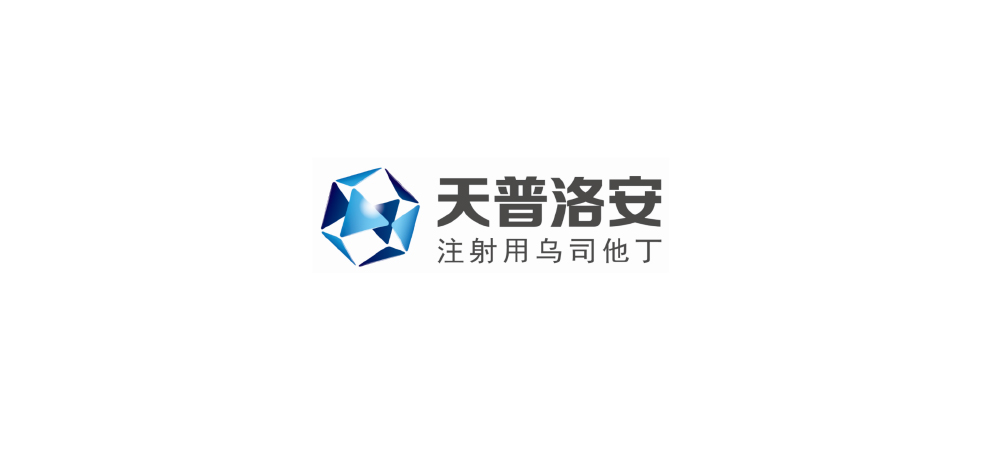 天普洛安產品品牌升級