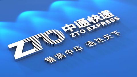 快遞品牌策劃，快遞品牌設計