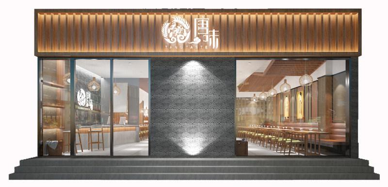 門(mén)頭
