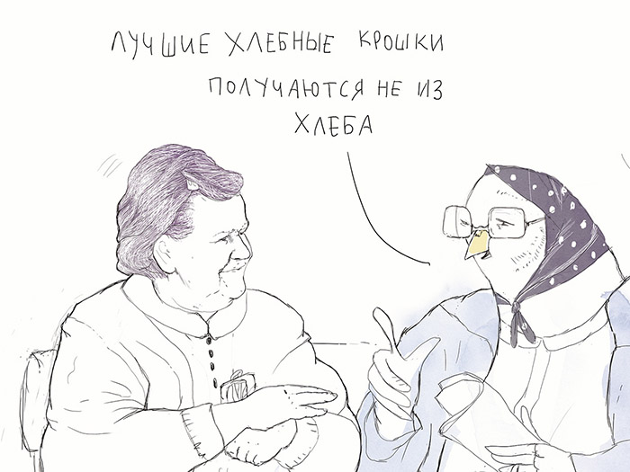 農場品牌設計