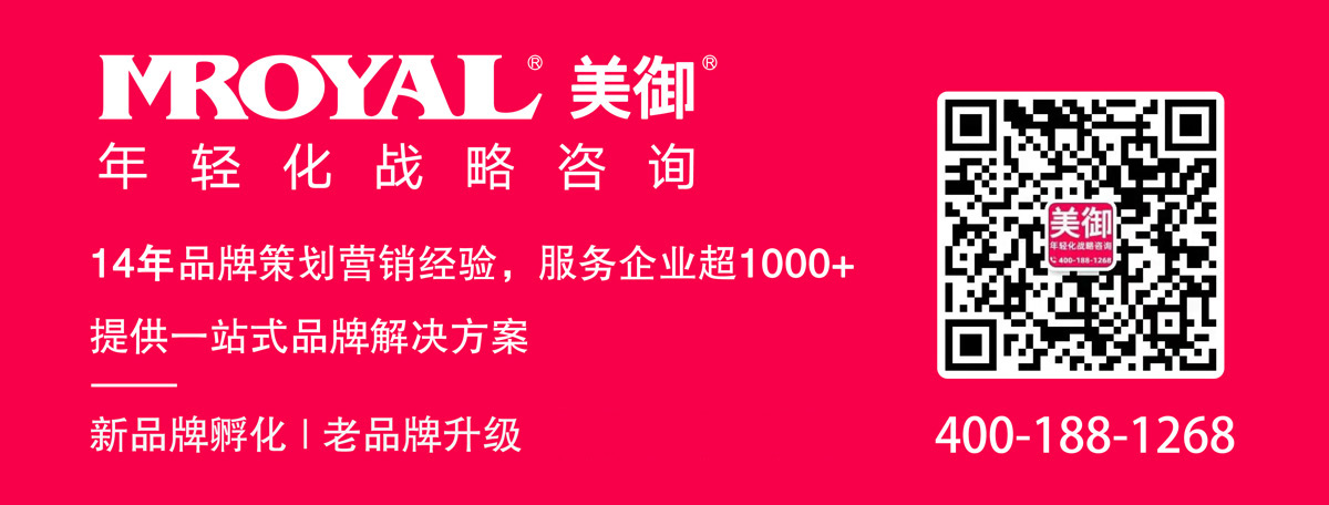 化妝品企業如何制定品牌策劃定位