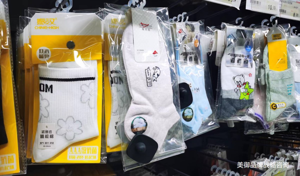 美御品牌戰略小編淺析襪子品牌全案策劃