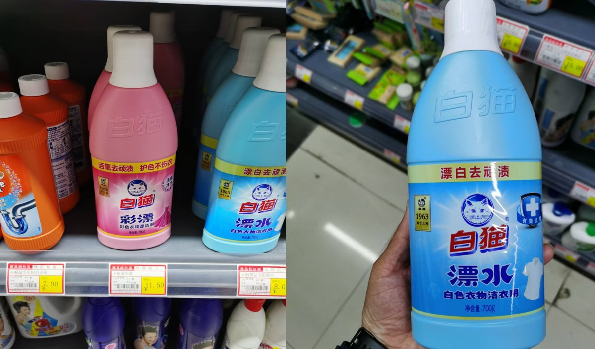 美御品牌策劃談衣物漂白液營(yíng)銷(xiāo)全案策劃步驟流程