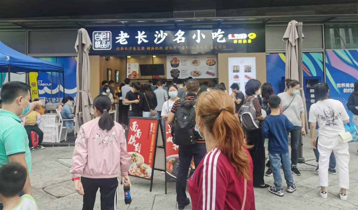 小吃店節日營銷策劃：引爆節日經濟的新策略