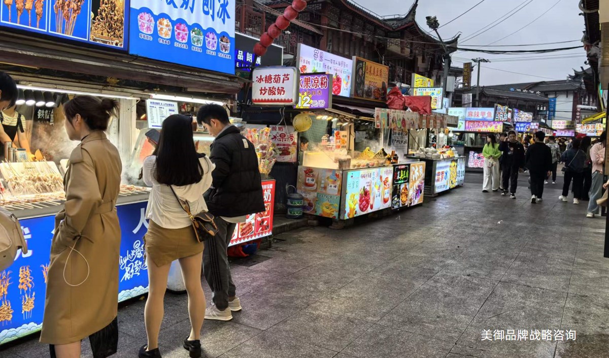 餐飲創業的關鍵要素你知道多少-美御