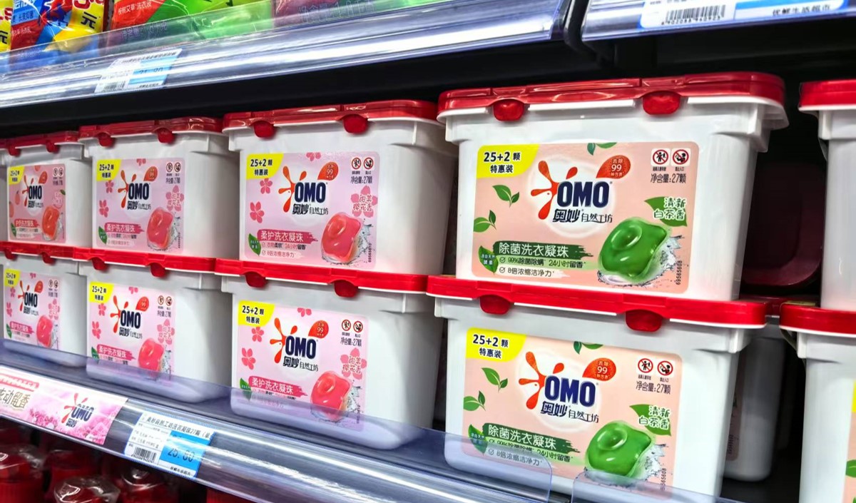 網站用圖片模板294.jpg
